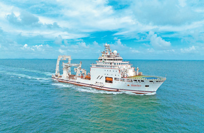 华信官网：“南海救103”轮正式投入使用