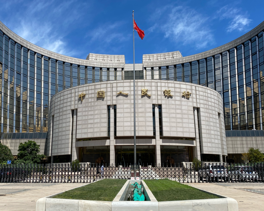 华信：中国人民银行对6家公司开出罚单