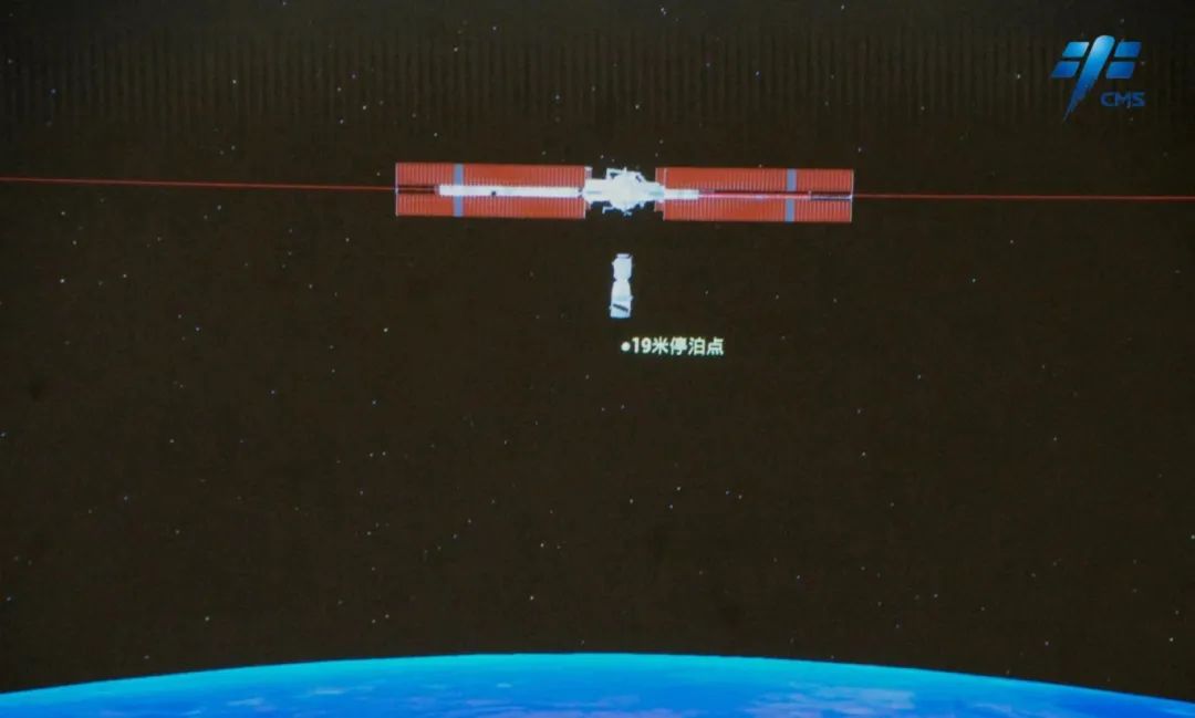 华信测速：神舟十八号与中国空间站完成自主快速交会对接