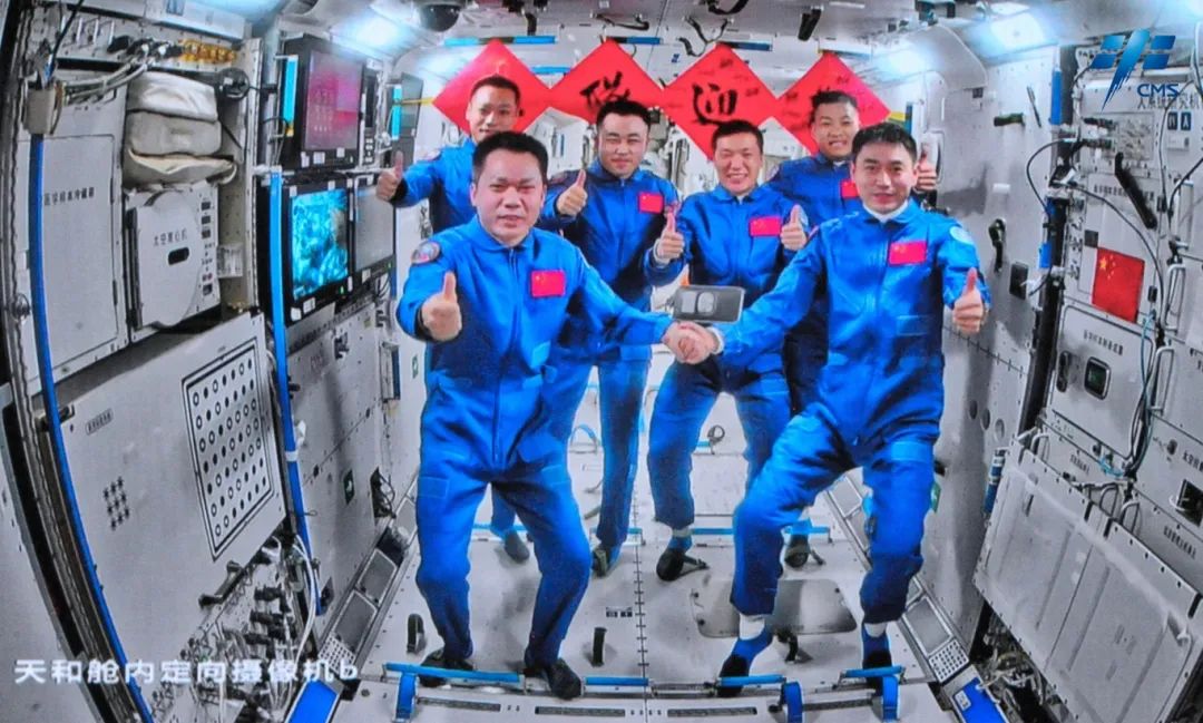 华信官方：神舟十八号3名航天员顺利进驻中国空间站